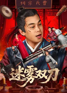 亚洲国产激情在线一区