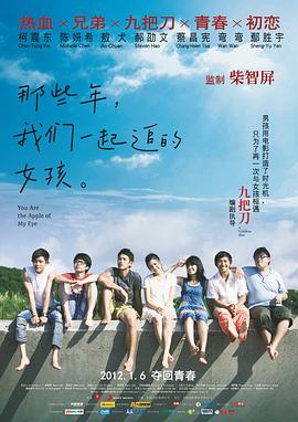 亚洲国产激情在线一区