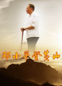 亚洲国产激情在线一区